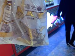 -1973继光香香鸡(合生汇购物中心店)