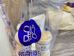 -茶百道(京溪店)