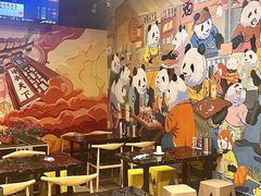 -成都瓜串串(华强北店)