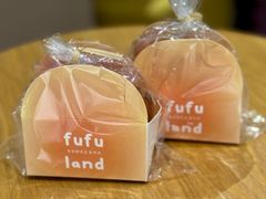 -fufuland·生乳舒芙蕾(北京·合生汇店)