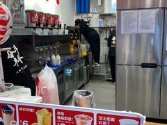 -蜜雪冰城(四惠东店)