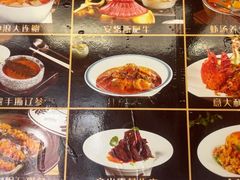-阳光海鲜城(太仓万达店)