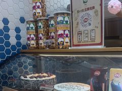 -DQ·蛋糕·冰淇淋(万象城店)