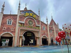 -蓬莱欧乐堡梦幻世界