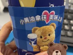 -瑞幸咖啡(前海印里店)