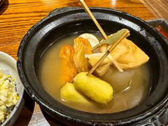 -鸟剑居酒屋(萝岗科学城店)