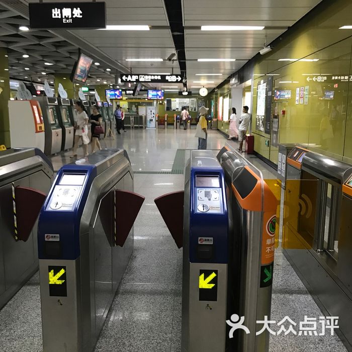 淘金-地铁站