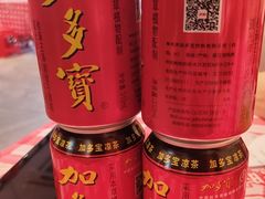 -荆九爷爆炒桥头三嫩(夫子庙店)