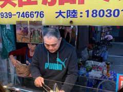 -六合夜市