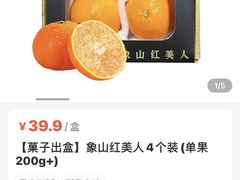 -盒马鲜生(金桥国际广场店)