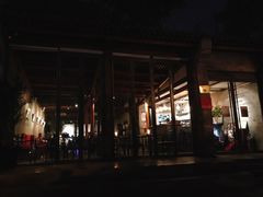 门面-zarah(鼓楼店)