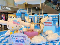 -远大购物中心(南岗店)