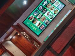 -大明铜锅·烤涮坊·烧烤(新开路店)
