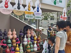 -沈阳铁西万象汇