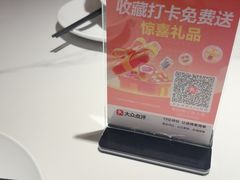 -老阿爸鲜鱼土菜(园区永旺店)