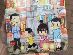 -家琳甜品(江南东店)