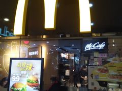 门面-麦当劳(中山公园龙之梦店)