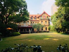 -马勒别墅·中餐厅