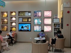 -深圳尔睦丽沙口腔门诊部(丽沙花都店)
