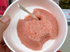 定胜糕豆沙-定胜糕小店-蒋顺发