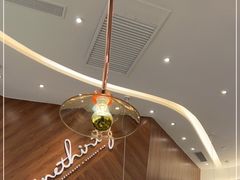 -Ninethirty by Awfully Chocolate(天环广场店)