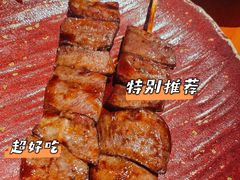 -北村家日本料理(西大望路店)