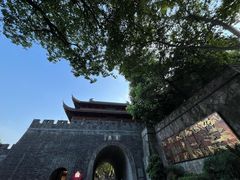 -鼓楼(西湖风景名胜区)