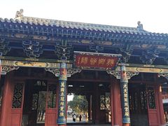 -晋祠公园