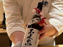 -炎橘·板前料理 Omakase
