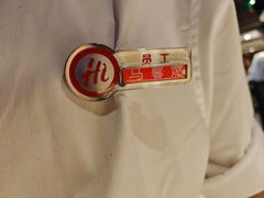 -海底捞火锅(崇文门新世界百货店)