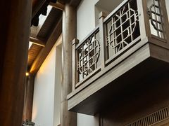 -鲤院·新中式美学·庭院餐厅(夫子庙店)