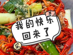 -虾胡闹龙虾馆(湄南河店)