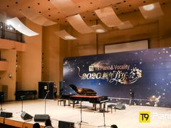 -Melody Mentor音乐私教馆(朝外·悠唐店)