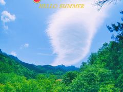 -崂山九水游览区