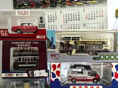 -80M 巴士专门店