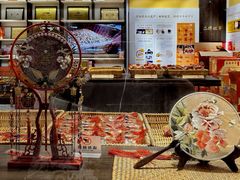-喜万年年.嫁女饼.顺德特产(华侨城店)