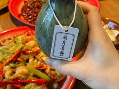 -半步颠小酒馆(繁花中心)