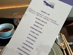 -深圳机场凯悦酒店