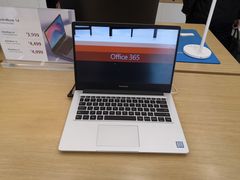 -小米之家(西安王府井熙地港店)