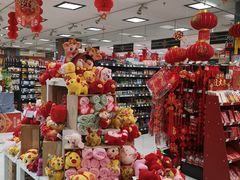 -BHG Market Place(水游城店)