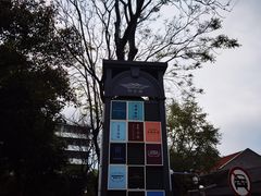 -融园咖啡馆(昙华林店)