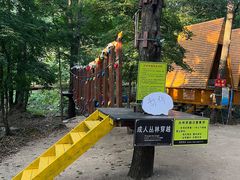 -参仙谷生态旅游度假区