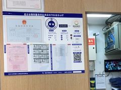 -蔡澜点心·粤菜(西单大悦城店)