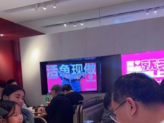 -老板恋上鱼(恒隆广场店)