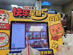 -华莱士炸鸡汉堡(崇文门搜秀城店)