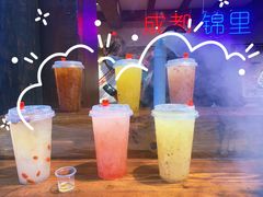 银耳冻-锦里小吃街