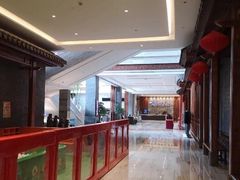 -梅园国际大酒店·自助餐厅(光明港店)