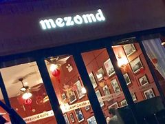 门面-Mezomd曼索蒂西班牙餐厅(广粤店)