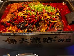 -伟大航路烤鱼(迅驰广场店)
