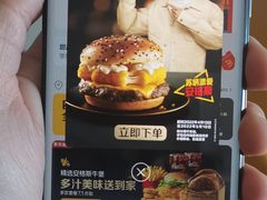 -麦当劳(垡头西路店)